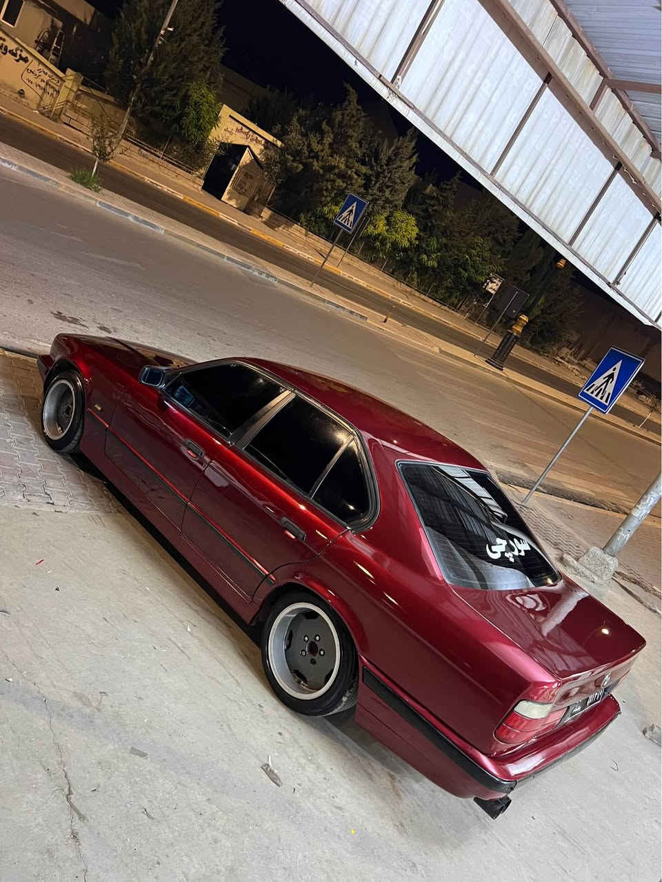 سه ره تا به ناوي خوا ماشاءالله له مالي هه موولايه ك
bmw 1993
ئارم پلاستيك سلئماني
له سه ر ده قي شه ريكه هه موو گياني
520 گئر عادي
ناو ده رد 
ناو فؤرميكا
ته بريد سارد و گه رم له شوئني خؤي
ئه كسل سپؤرت
پئويست به وه سف ناكات ده عامي بؤ ده عامي به شه رت له سه ر ده قي شه ريكه
سعري ٤٦معامه له ي برايانه

ژماره*********** أربيل, العراق
