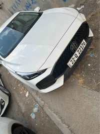 هاوريان • جير عادي • ٨٠٠٠ كم