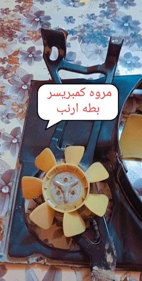 غراض محور • ميسان • مكينه جام