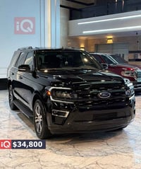 إكسبيديشن Limited • ٢٠٢٤ • ٢٦٠٠٠ ميل