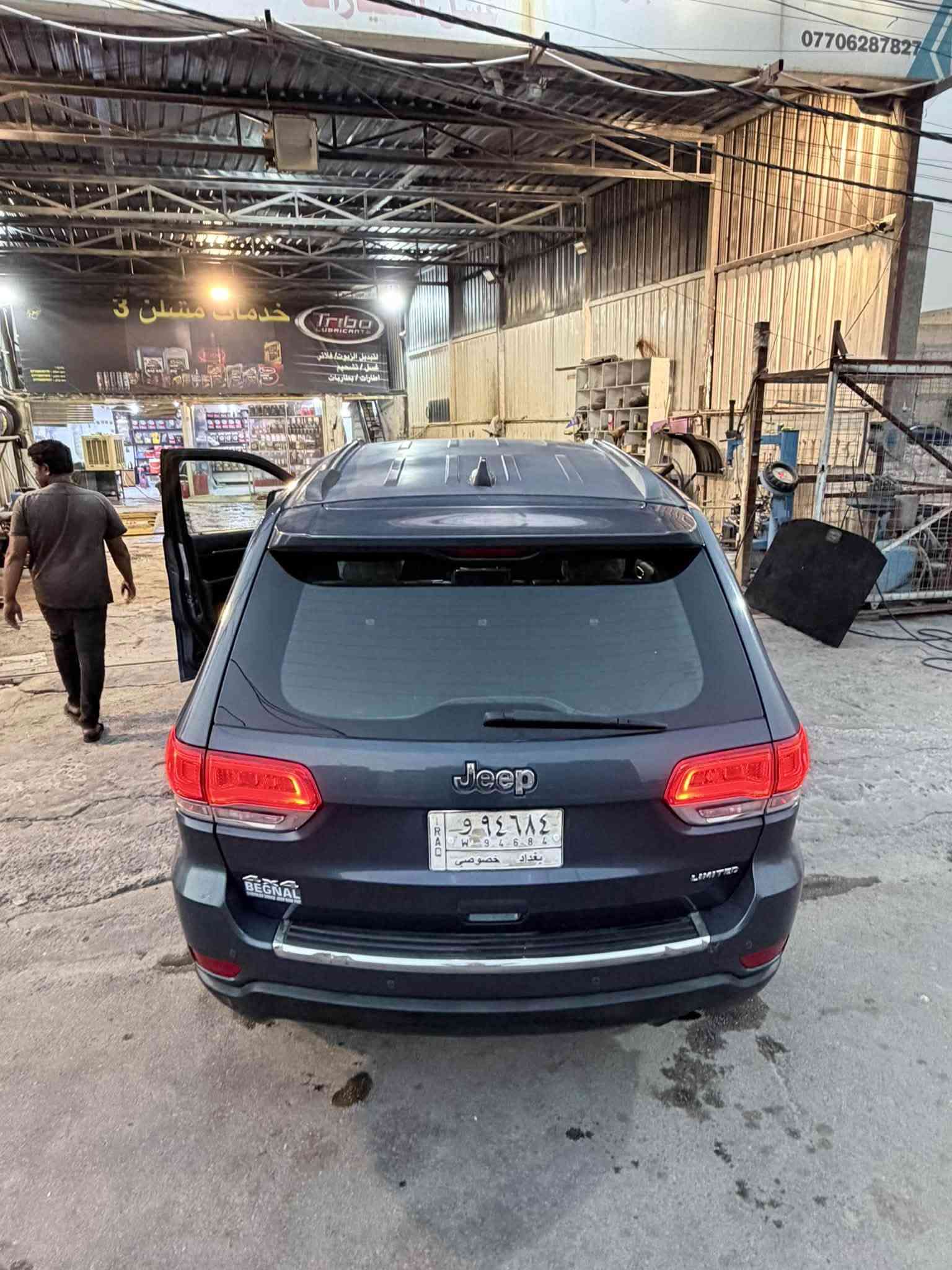فول مواصفات • دفع رباعي • ٢٠١٩