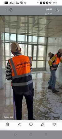 تنظيف الزجاج مع شركة الشذر اتصل 07761211742  نص مكتوب في الصور: - ١٣:٠...