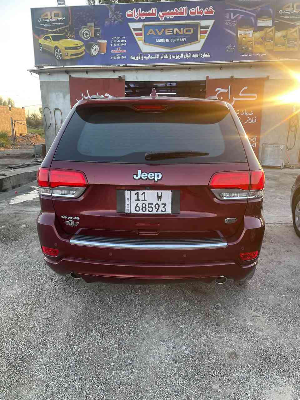 جيب للبيع سياره فووولل لاخير ومكفوله كفالا عامه  ما اعرف عن مواصفاتها شي لان مكلف بالنشر هذا رقم صاحبه وخابرو ***********
