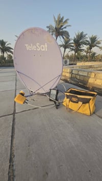 نايل سات • شبكة نجوم الرابعة • قرية كميرة