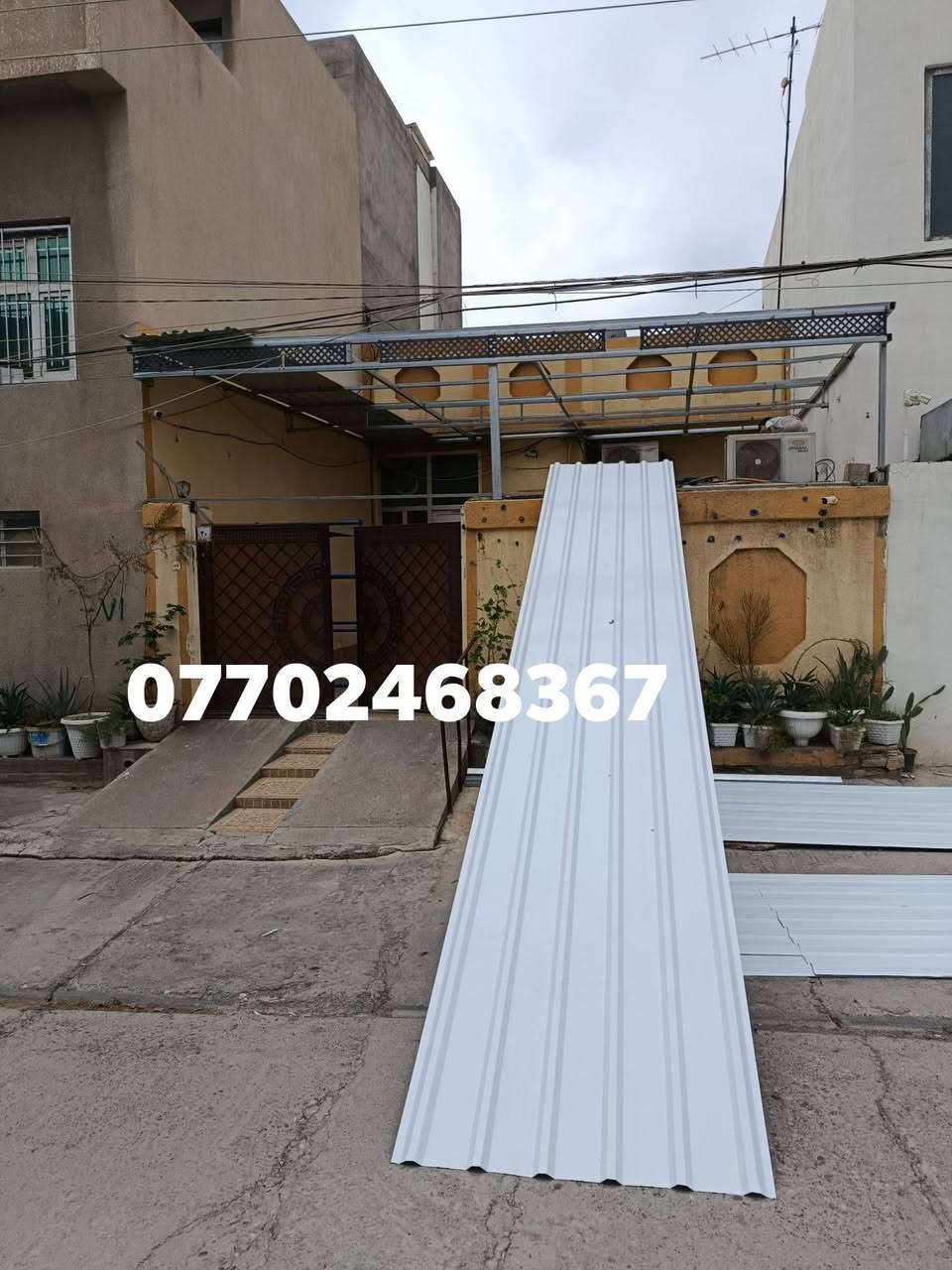 خدمات هندسية • إنشاءات • گرميان