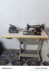 مكينة خياطة • النجف • حي الانصار