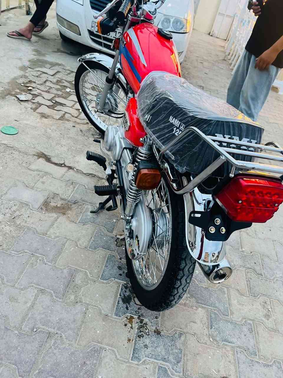 نامه شلامجه • سكنر • ٢٠٢٣