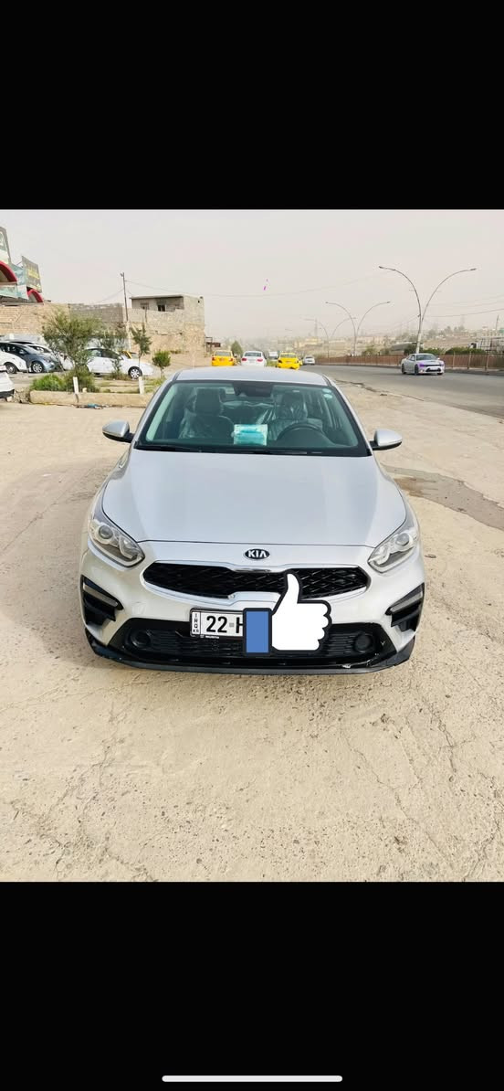 السلام عليكم كيا فورتي موديل 20مواصفات نص EX          ماشيه 125 كيلو محرك بدايه صرف كير شرط تبريد شرط 
رقم أربيل صور الحادث بل سونار منزل  السعر 110 
شرط التحويل 
***********
