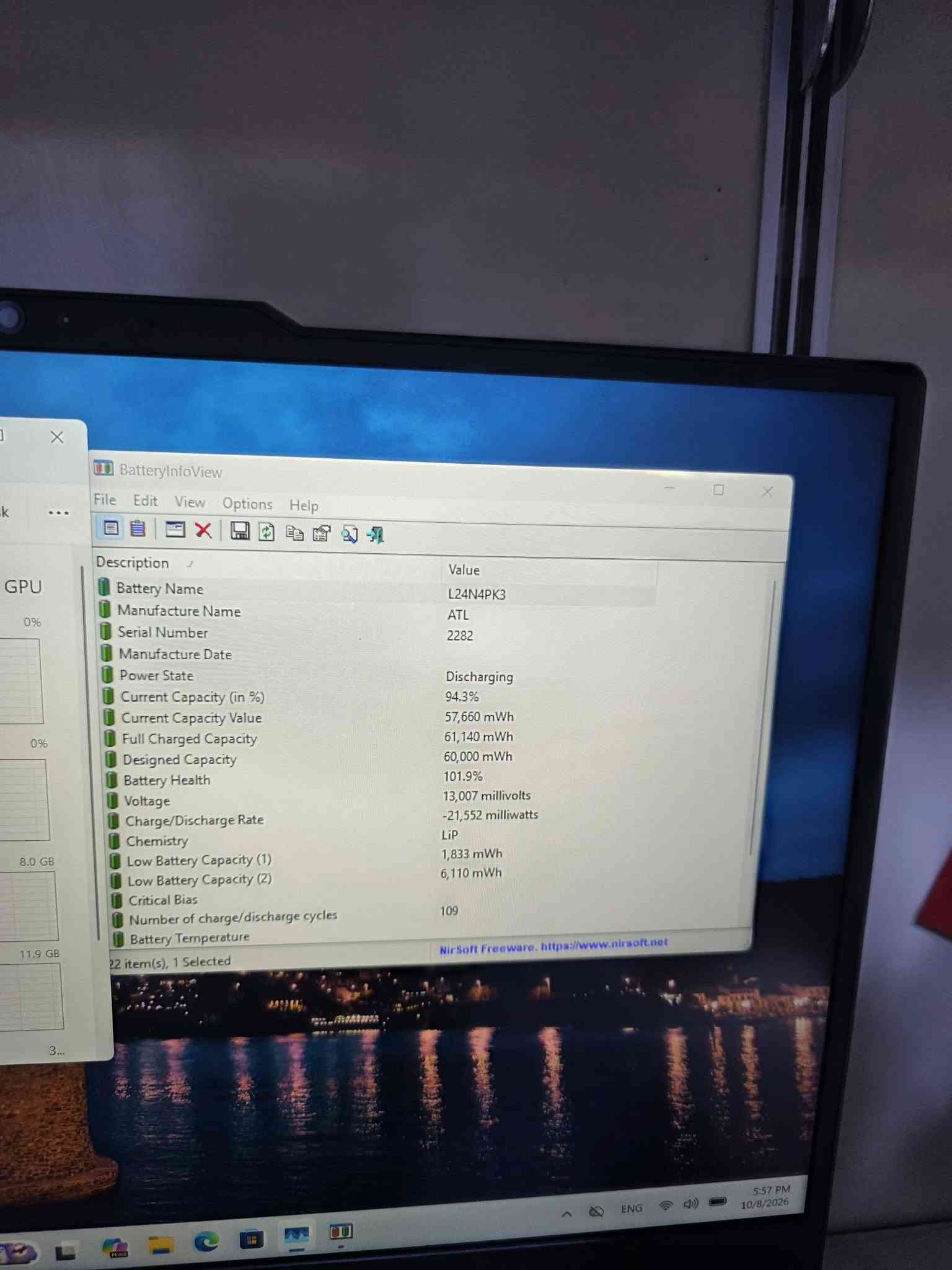 لينوفو LOQ • RTX 5060 • اربيل