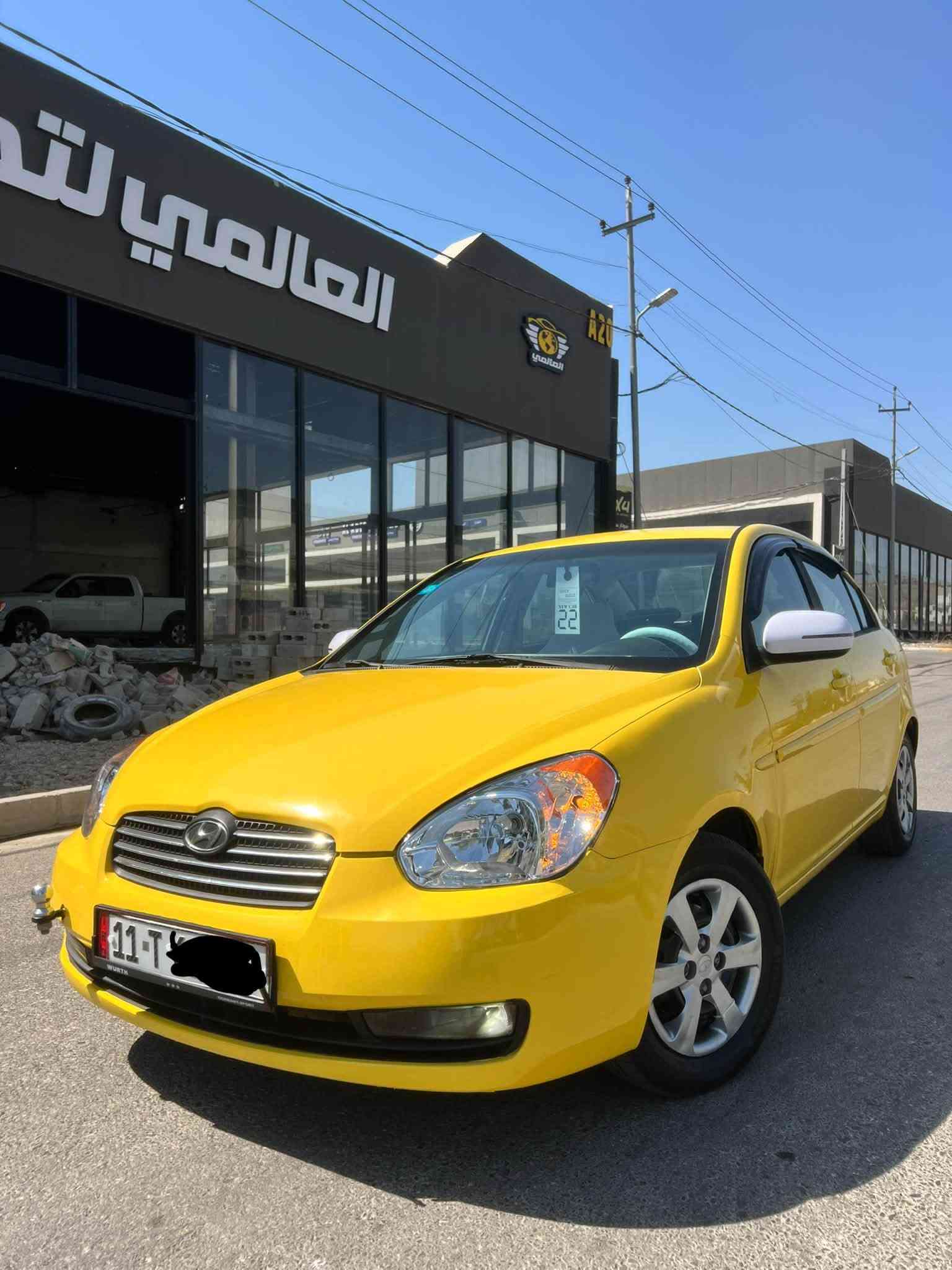 اكسن امريكي 
جملغ امامي مبدل اصلي 
بلا دواخل شرط 
هيه صفر 
غرمات صفر 
موديل ٢٠٠٩
محرك ١٦ 
كير توماتيك 
تبريد ثلج 
رقم بغداد شرعي بل موصل
السعر 85 وبي مجال 
***********
***********
