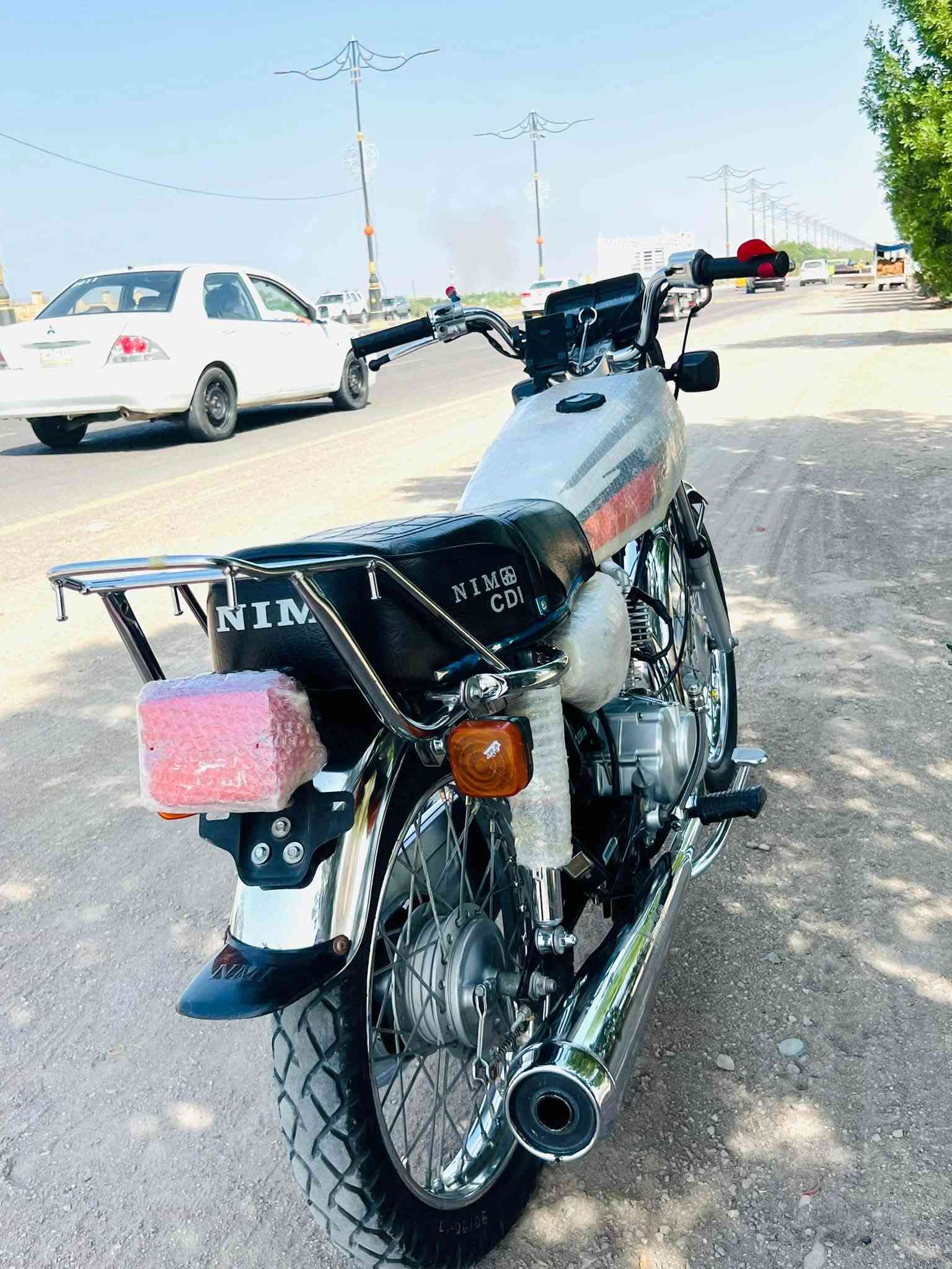 نامه متياز • نظيفه • كهربائيات شغاله