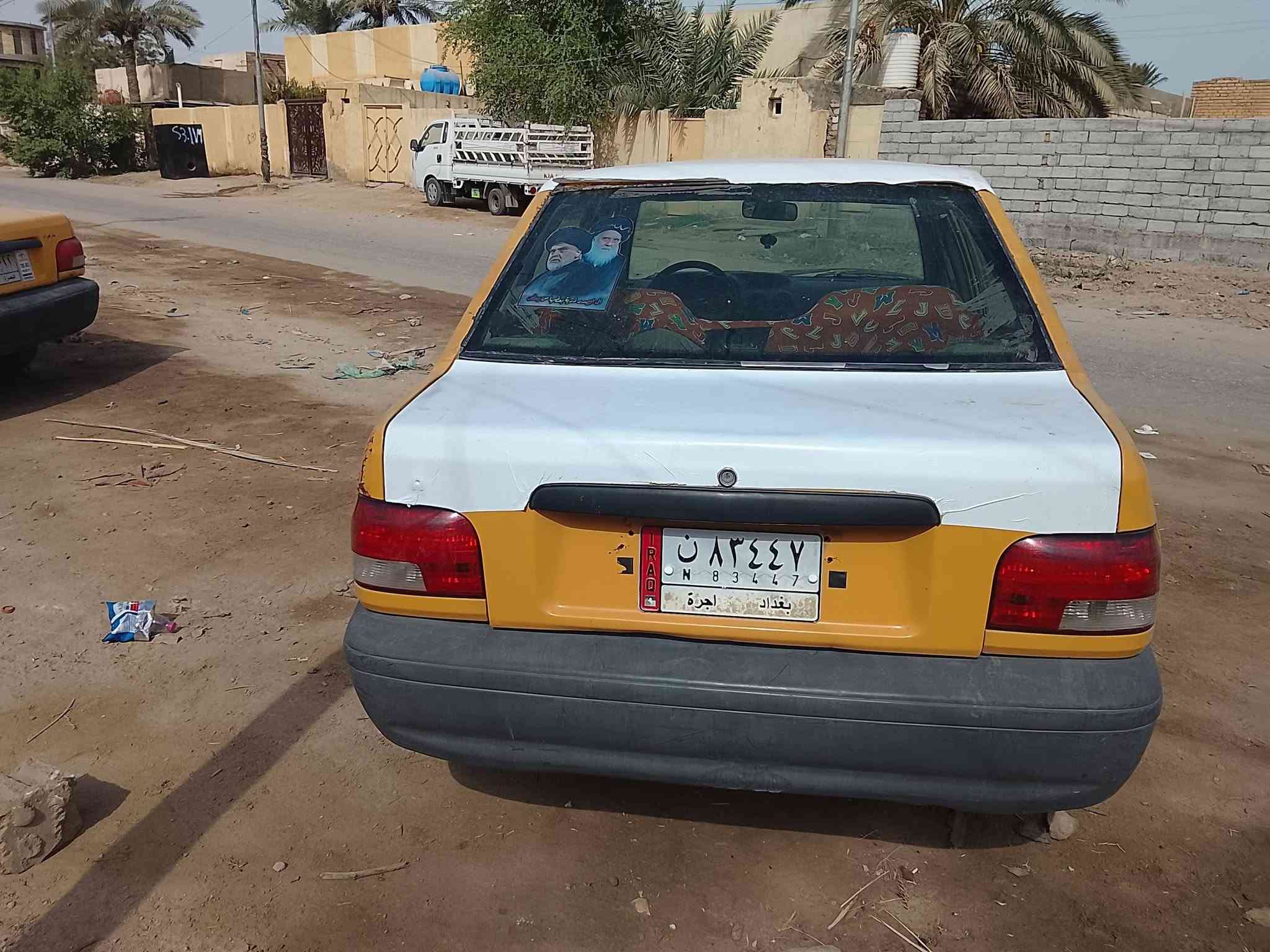 سايبه • مكينة وكير جديد • رقم بغداد