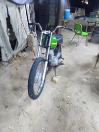 نامه • مكينه اصل • تعمير 23