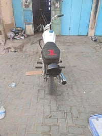 نامه • كله جديد • بصرة