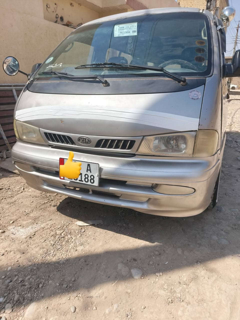 سلام عليكم بريجو مديل 2000 رقم كربلاء نكليزي تحويل ثاني يوم مكينه وكير واكسن خير من الله مكان بغداد سعر 63
***********
