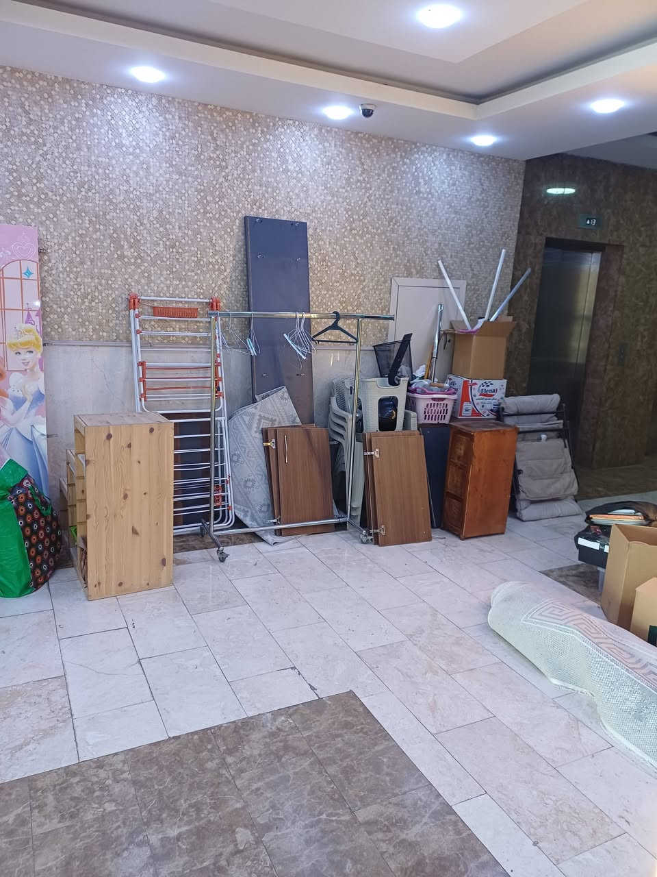 لدينا كادر متخصص بنقل اثات المنازل وتحويلها لاي مكان اخر بطريقة امنة وسلسلة لمعلومات اكثر يرجى الاتصال على الارقام
***********
***********
لدينا كادر متخصص بنقل اثات المنازل وتحويلها لاي مكان اخر بطريقة امنة وسلسلة لمعلومات اكثر يرجى الاتصال على الارقام
