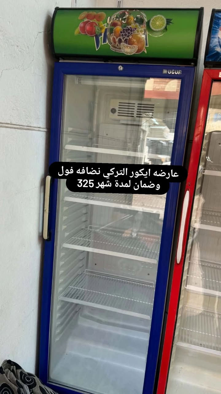 عارضات • نظافة فول • ضمان شهر