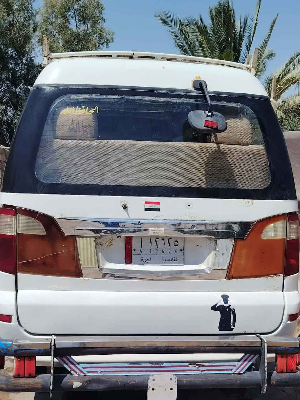 السلام عليكم شباب مكلف بل نشر فاتون حره مصفره هيه مرور ضريبه مداو ثاني يوم السعر 80 اوبيهه مكينه كير اكسن كفاله عامه سنويه ماصاقطه بيهه صبغ بل صفحه الطويله هاذه رقم رعيهه ***********
