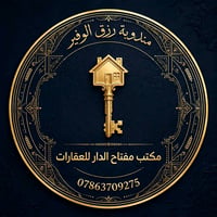 قطعه حشد البيع جاهزه بسمي ركن رقم 886...سعر25قفل