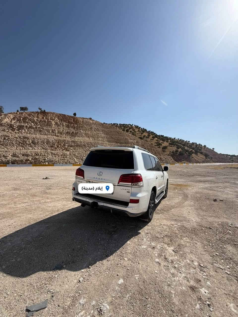 السلام عليكم

لكزس 2013 LX570 خليجي بريم 

ماشية 170 

بيها تضليل نافذ لغاية سنة كامله 80‎%‎

رقم اربيل سنويه وهزه جديدة

فول موصفات 

بصمه-فتحه-راداد-كامير-كشنات تدفئه وتبريد -ستيرن كهربائي-صندوق شفط _جكات _داخل مشمشي 

سياره جهازه  من كلشي وجديده 

مكفوله من الصبغ والحادث 

مكان كربلاء

السعر 355 

الاتصال

***********

*********** كربلاء, العراق
