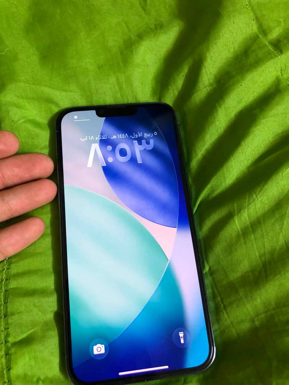 ايفون 13 بروماكس مكفول من كلشي بطاريه76 ذاكره 256 كلشي ممبدل بي لا تسالني مكفول مكفول تاخذه من باب البيت نموذج M ؛؛مكاني بغداد جسر ديالئ الجديد رقمي *********** سعر 750 وبي مجال
