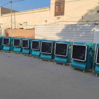مبردات ٦٠ و٧٠ • حديد ثقيل • أسعار مناسبة