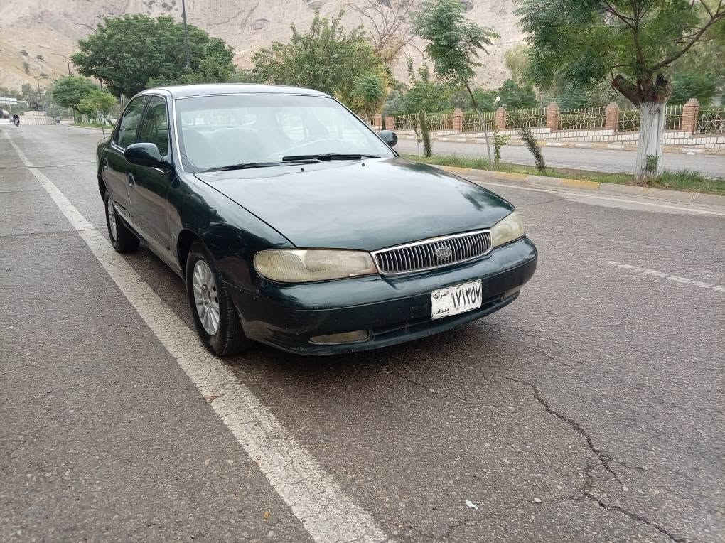 كيا كريدوس • ١٩٩٦ • دربندخان