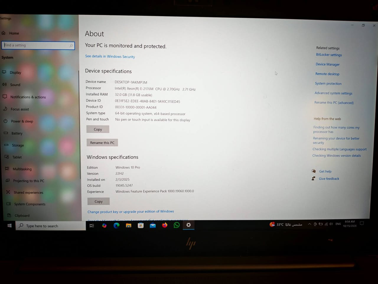 لابتوب HP • إنتل Xeon E-2176M • كوادرو P5200