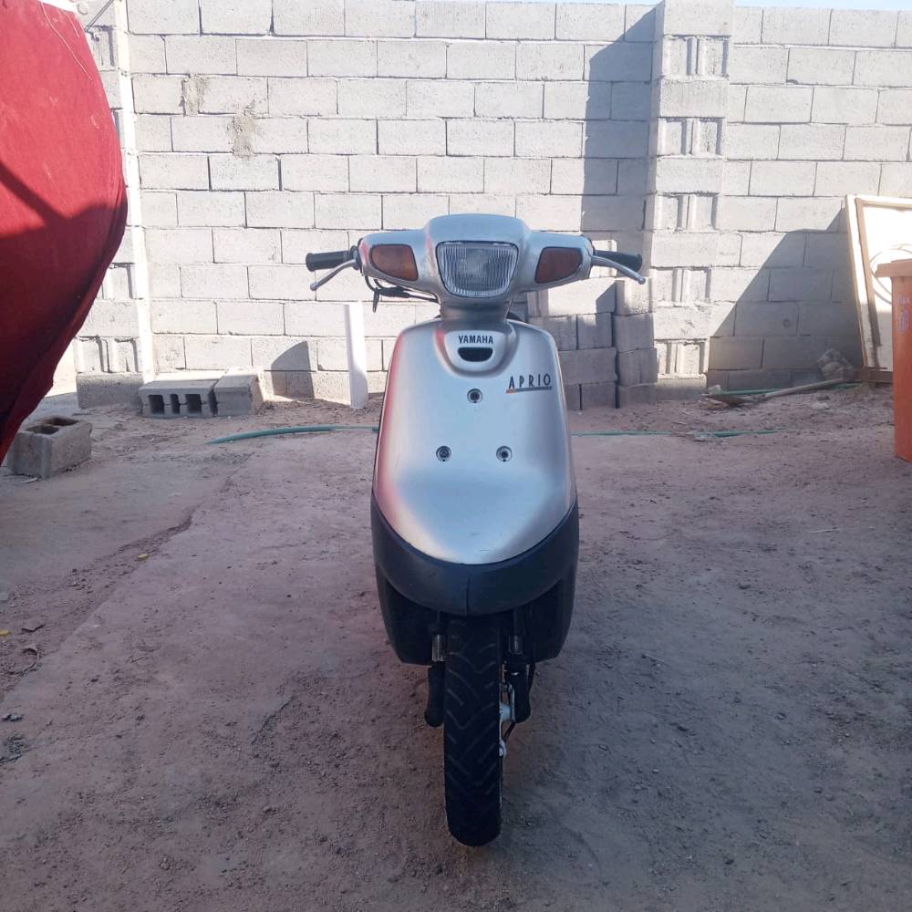 دراجه للبيع السعر 250وبيه مجال بس للشراي شاصي نضيف ضفيره مجفته مرتين بس مكاني البصره ناحيه السيبه ***********واتساب ول برنامج هم موجود هنا