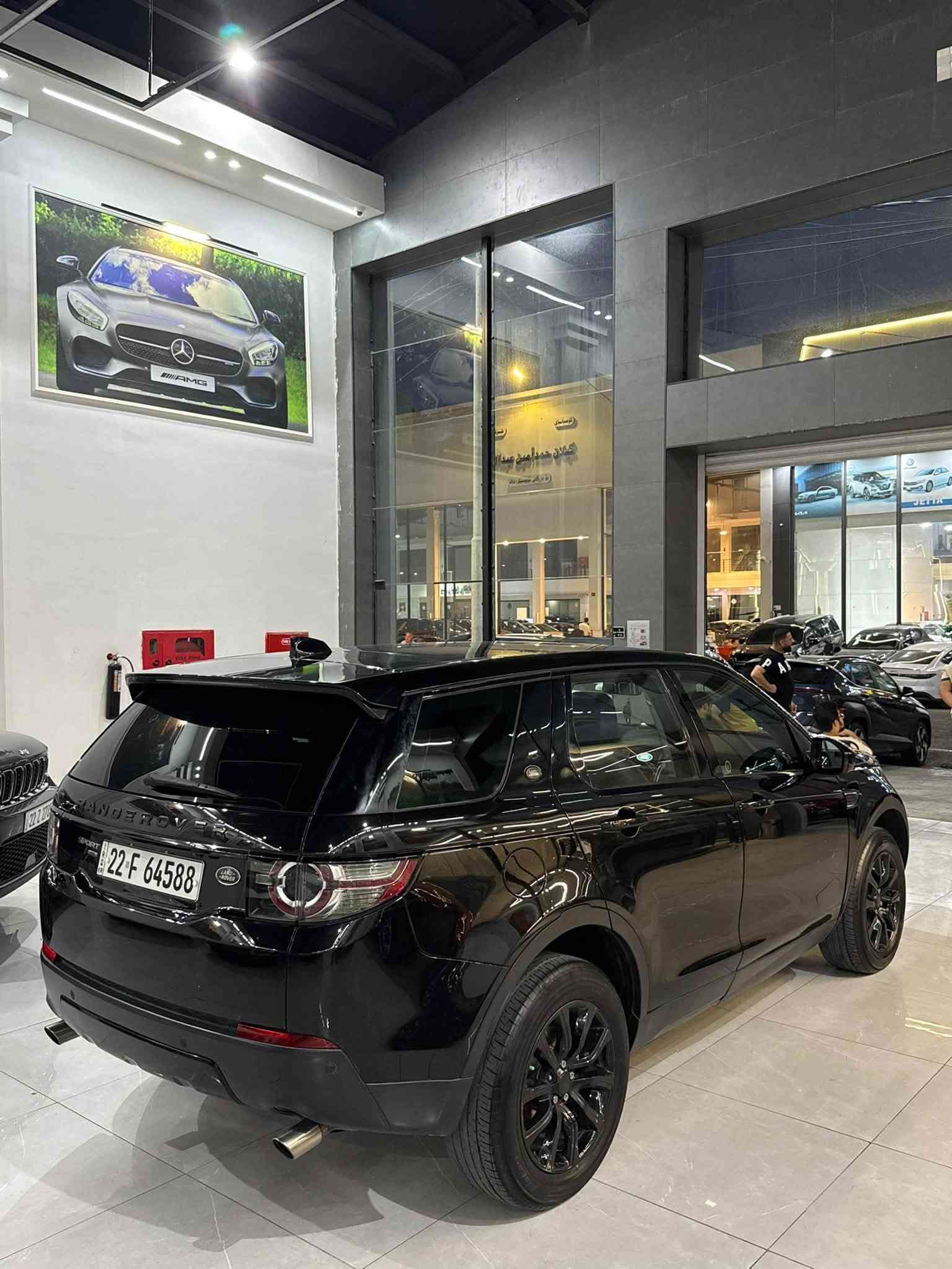 range rover discovery sport 2017 سعر بلاش ١٤٥
رانج روفر ديسكفرى سبورت ٢٠١٧ فول مواصفات 
مواصفات بصمة_بانوراما_كشن جلد_ صندوق شفط_كشن كهربا حساس ٣٦٠ درجة_لايتات ليد محرك ٤ سلندر تيربو 
رادار امامى_رادار _جانبى _تحديد سرعة تحكمات ستيرن
سيارة بدون حادث بدون ضربة قطعتين بس بخ مو كامل 
مكان سيارة اربيل سعر بلاش بسعر ايفوك  ***********

