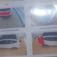 سنتافيا موديل 2013 فول مواصفات خليجي  ماشيه 150km سياره نضيفه جداً  بي...