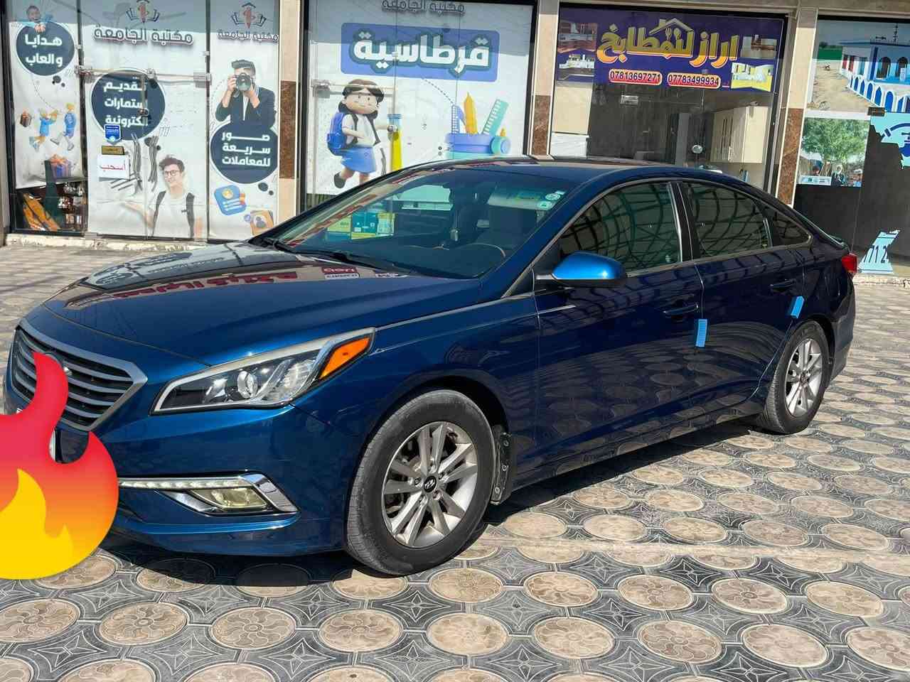 السلام عليكم
سوناتا 2017  وارد امريكي
حادثها جاملغ الخلفي لايمن 
محرك 2400 GDI
رقم اربيل باسمي
مواصفات عاديه 
شاشه كبيره 
كشن مخمل 
مانع انزلاق 
مثبت سرعه 
كامره دوراه
وباقي المواصفات المعروفه 
السعر$ 125
بغداد الغزاليه
للاستفسار 
***********
