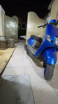 بوليس • نضيفه • حي جامعه