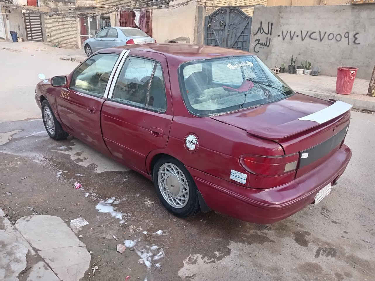 سيفيا • ١٩٩٢ • رقم كربلاء