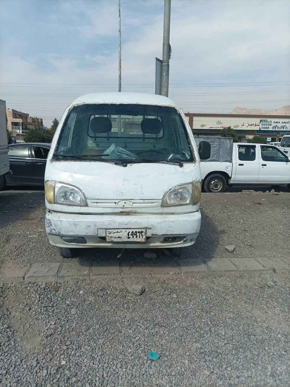 قطع غيار • اكسل • رانية