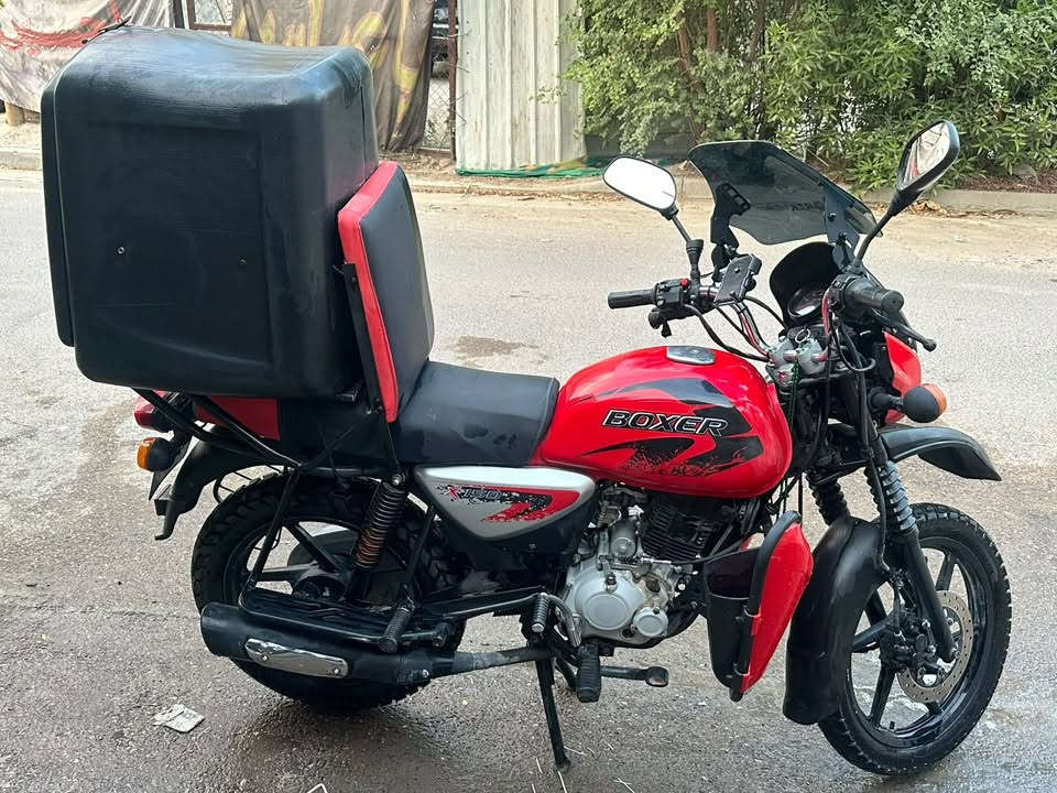 بوكسر • ٢٠٢٣ • نظيفه