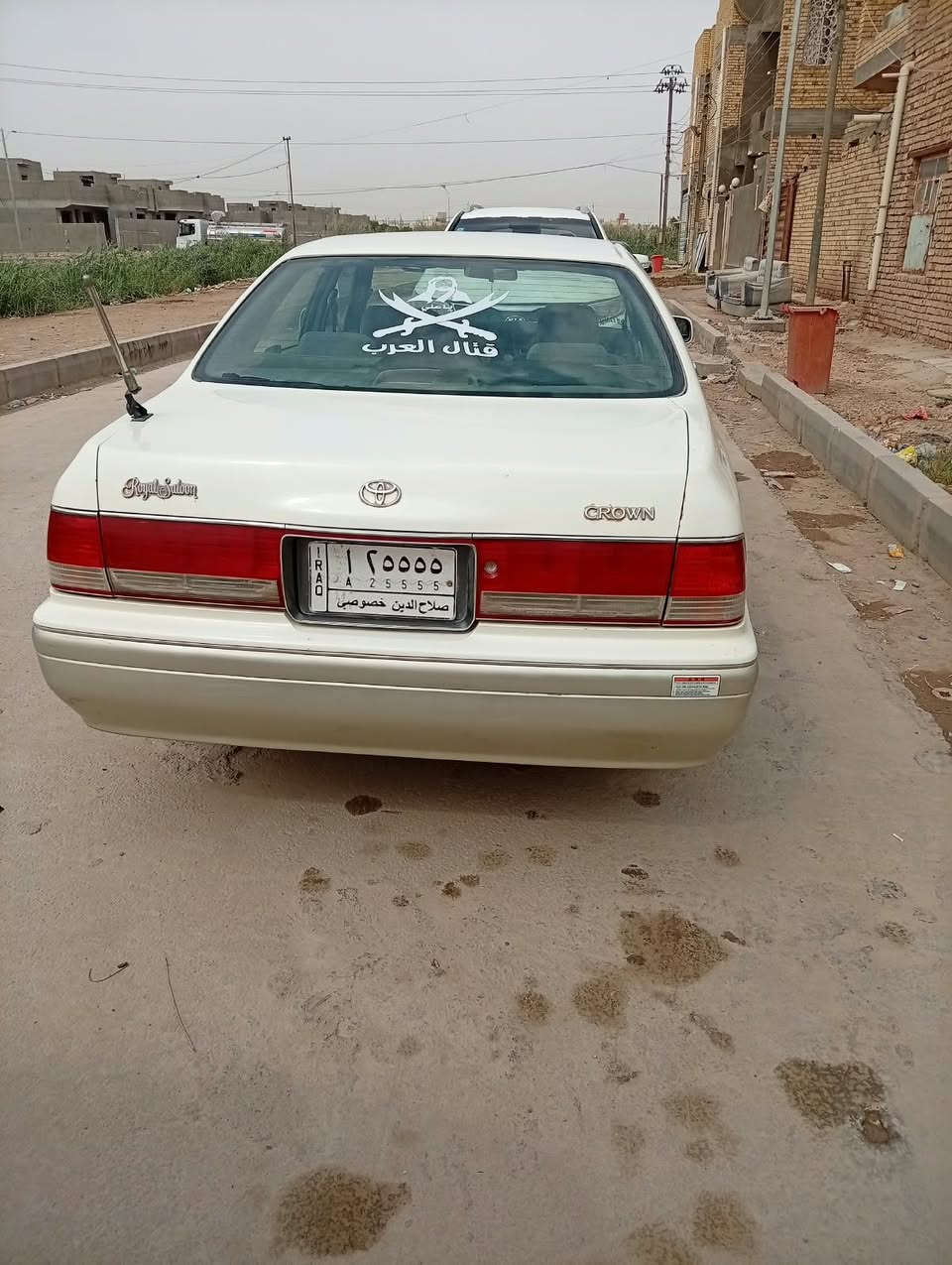 السلام عليكم .. سيارة 🚗 راس الثور للبيع موديل 1996 رقم صلاح الدين مكفوله من العيب الشرعي سيارة جاهزه حداديه تبريد محرك وگير سيارة احلى من الصور المنشوره للاستفسار الاتصال عالرقم ***********
