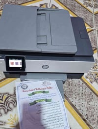 HB Official Pro 8023 • طباعة وجهين • فيدر نسخ