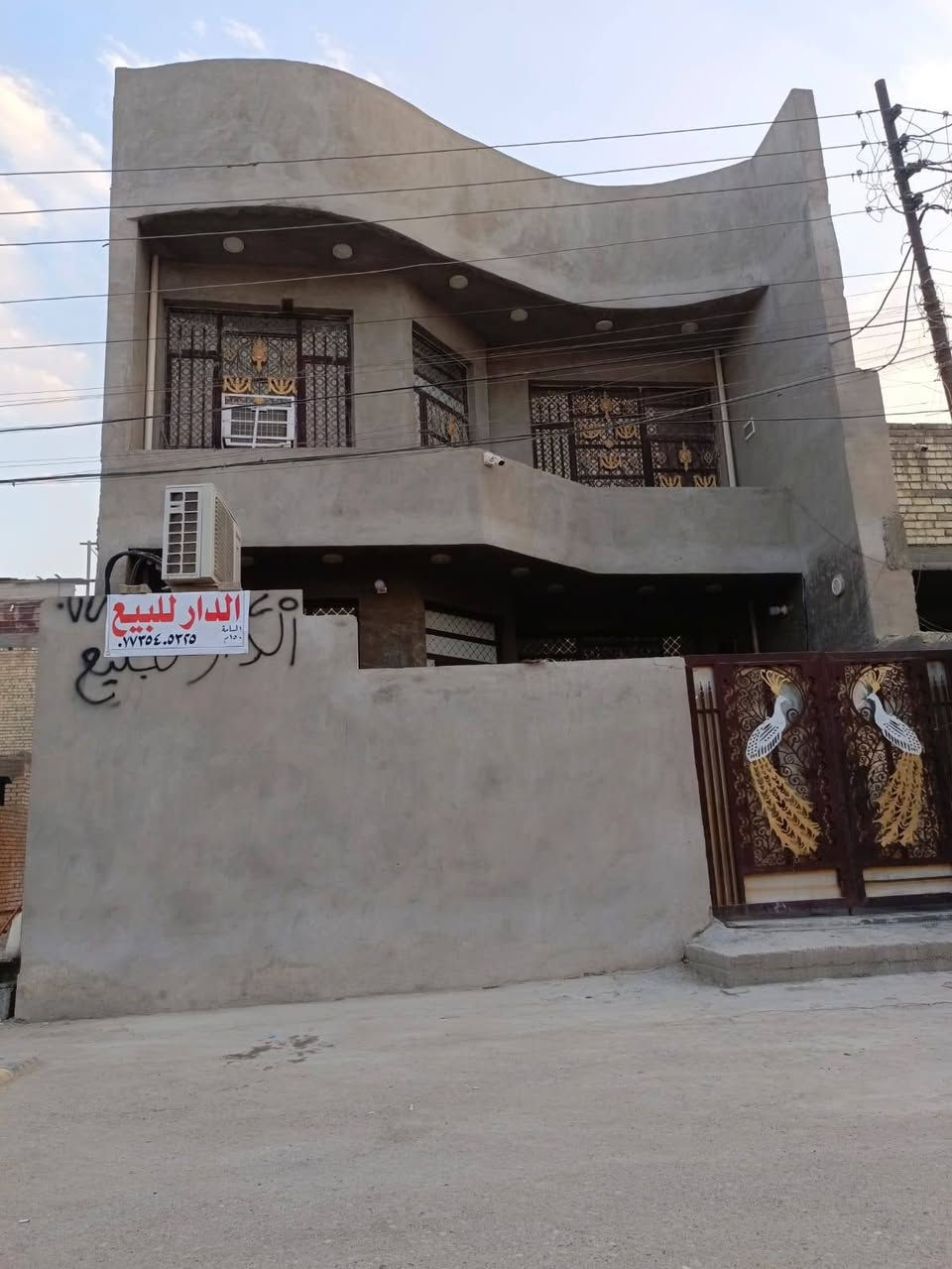 السلام عليكم بيت للبيع جسر ديالى خلف الجنسيه مساحته 150 طابقين سند 25
***********
