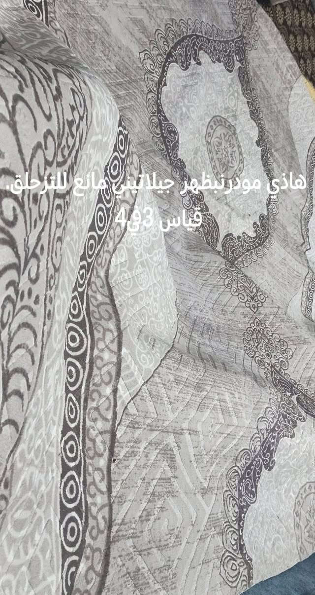 موكيت تركي • ١٠٨م • ظهر جيلاتيني