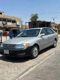 افلون • فيها مجال • مدينه الصدر