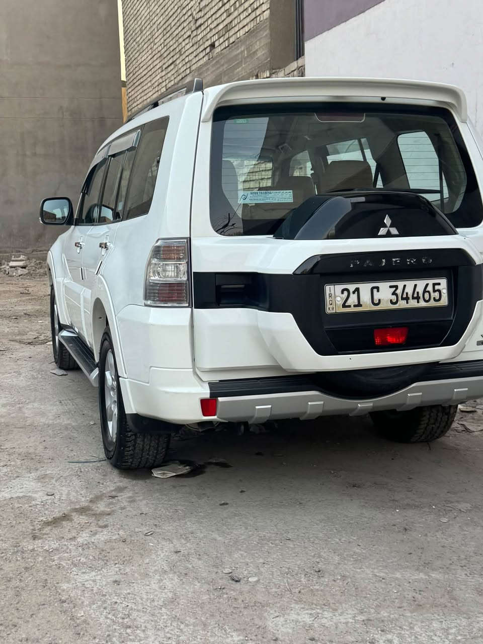 بايجيرو • ٢٠١٨ • كفاله عام
