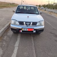 نيسان ٢٠٠٨ • صرف ياباني • كركوك