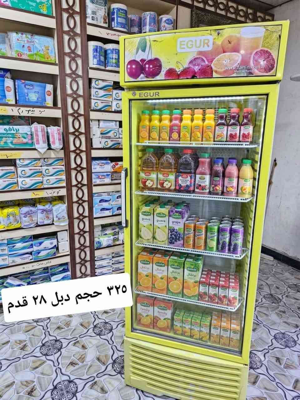 تصفية أسواق
عارضات عمودية وبطحية
كلهن شغالات وعلى الفحص 
***********
متوفر واتساب
