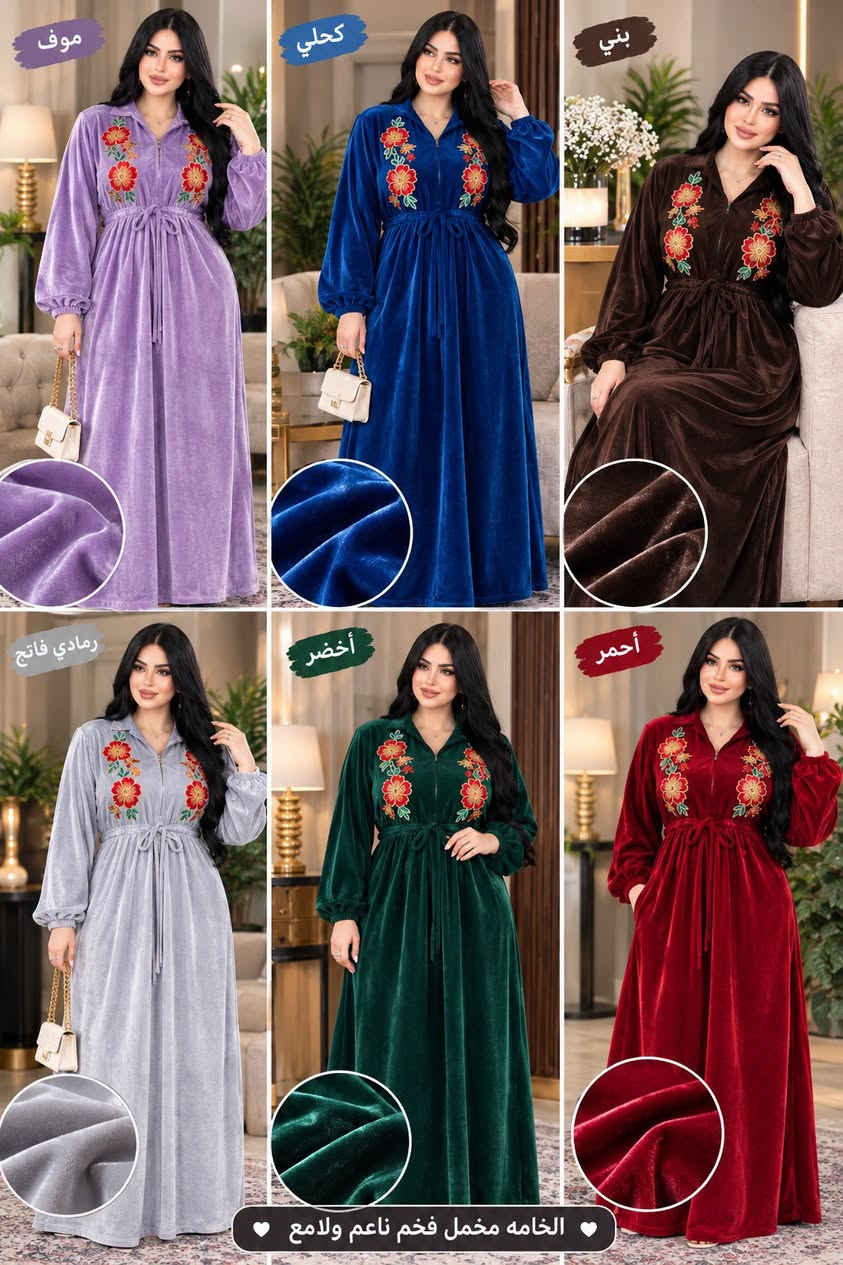دشداشة نسائية • مخمل سوفت • مقاسات L-3XL