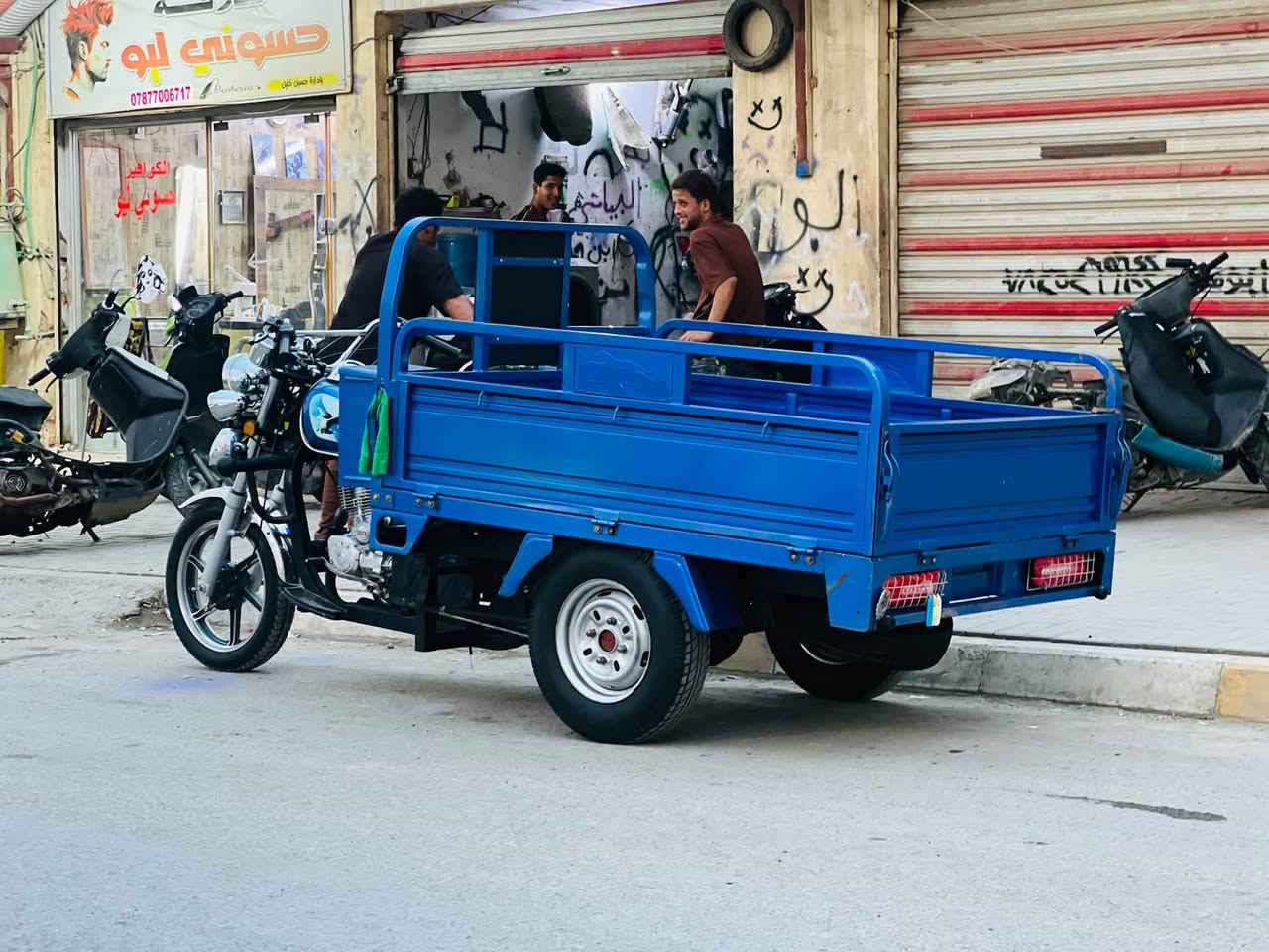 ستوته بتره • ٢٠٢٣ • مكفوله