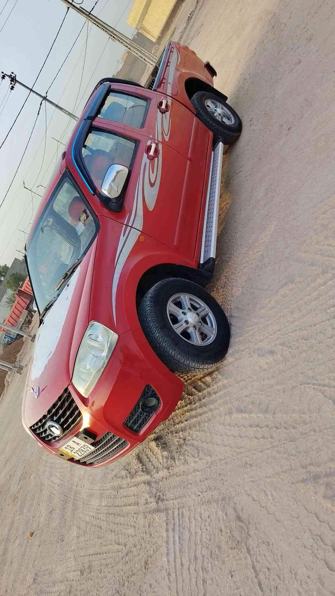 بيكم كريت • ٢٠١٣ • بابل