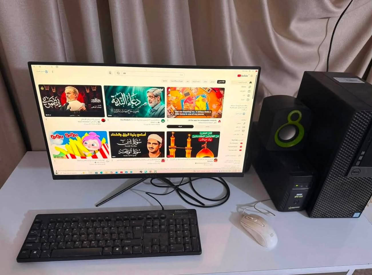 حاسبة للبيع
***********
