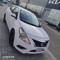 صني هندي • ٢٠٢١ • رقم اربيل