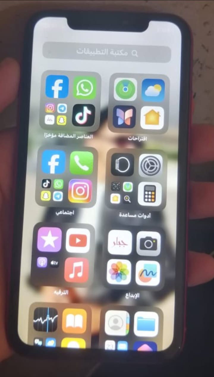 ***********  السلام عليك ايفون اكس Rمال بيت مبدل لمس وضهر مفطور كدام العين ب130 وبي مجال
